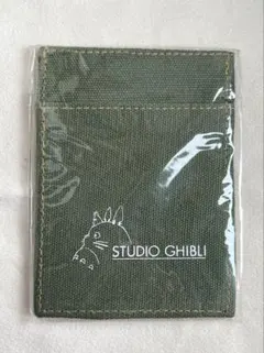 Item thumbnail for item 25f71de2-e384-4830-b206-3939c4631cca