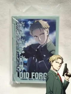 スパイファミリー ロイド