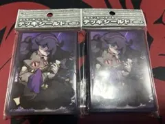 本物オカルトマニアデッキシールド60枚 Amazon.co.jp: カード オカルトマニア スリーブ デッキシールド