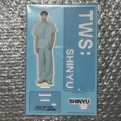 TWS SHINYU アクリルスタンド 2025 JAPAN TOUR グッズ
