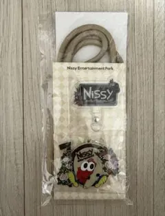 【新品未開封】Nissy スマホアクセ ショルダーストラップ 10th NEP