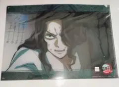 ufotableDINING お楽しみくじ 鬼舞辻無惨