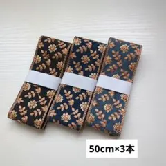 Item thumbnail for item 8b750da3-63ba-4b7b-9036-ce67ae649479