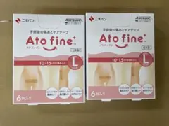 【新品未開封】ニチバン アトファイン Lサイズ 6枚入×2箱のサムネイル