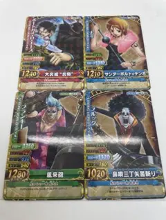 ワンピース ワンピーベリーマッチIC ナミ Z STYLE 2枚セット - メルカリ