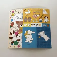 IRODORI IRODORU ランダムシール