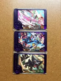 ポケモンフレンダ　テツノブジン　トドロクツキ　ザルード　スーパートレジャー　ST