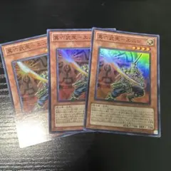 2026年最新】六武衆デッキの人気アイテム - メルカリ