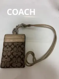 COACH ゴールド ×ブラウン　IDカードケース☆パスケース