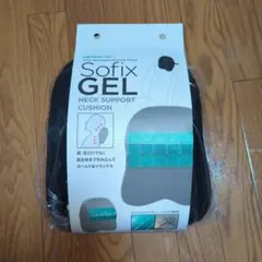 【フェリシモ】低反発　ネックサポートゲルクッション