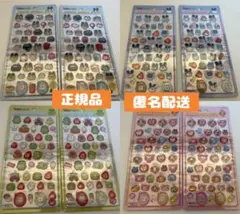 国内正規品 ボンボンドロップシール たまごっち まめっち めめっち 8枚セット