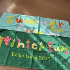 Item thumbnail for item a07278b7-9f78-4b25-b2d0-dec34b5dc236