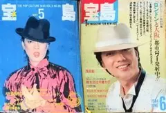 新品未開封 沢田研二/TBS PREMIUM COLLECTION〈7枚組〉 - メルカリ