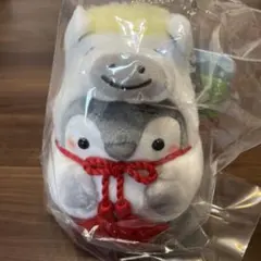 Item thumbnail for item 78781565-d530-4f33-b61b-8eac93309c48