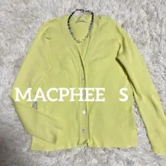 マカフィー コットンリブ Vネックカーディガン S /定価15,400円のサムネイル