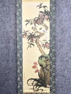 【複製掛軸・証書付】斉白石『賀寿図』中堂画　桃・丹頂鶴　70×173cm　花鳥画 斉白石『賀寿図』中堂画 桃・丹頂鶴 70×173cm 花鳥画 - メルカリ