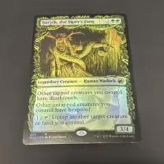 Item thumbnail for item 751cb4e4-fbfc-434f-bcbe-79ccaf4e9439