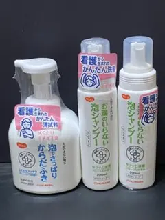 Item thumbnail for item 88466b67-6e37-409d-9f6e-380e2cb92256