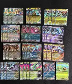 ex RR まとめ売り