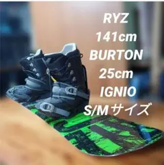 2025年最新】BURTON TRIBUTEの人気アイテム - メルカリ