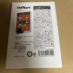 ハイキュー!! アクリルブロック HEROES 2023 バースデー 赤葦京治