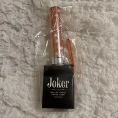超特急 タクヤ JOKER ペンライト - メルカリ