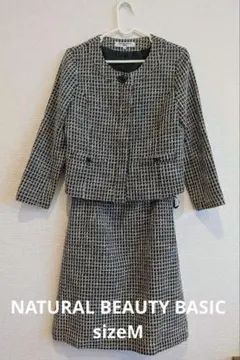NATURAL BEAUTY BASIC Mサイズ チェック柄スーツ