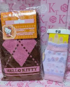 サンリオ　キティ　手袋＆ホットマフラータオル2点まとめて　平成レトロ　防寒グッズ