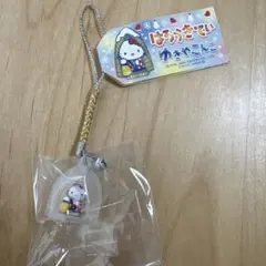 ハローキティ ゆきやこんこ ストラップ