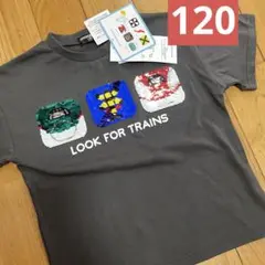 新品　JR新幹線　スパンコールTシャツ　はやぶさ　こまち　120
