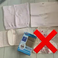 マタニティセット