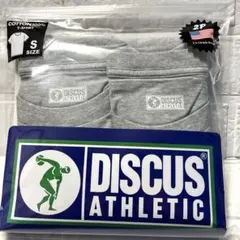 Sサイズ　綿100% 半袖Tシャツ　グレー　2枚組