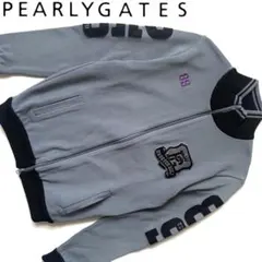 Item thumbnail for item 3dba8423-85c3-4a29-a487-abaafe678bbd