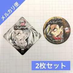 Item thumbnail for item 4c493cb7-1d38-4c21-8747-0b0e006b267b