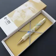 2026年最新】イープラスエムの人気アイテム - メルカリ