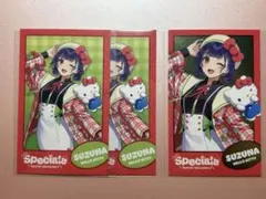 にじさんじ 七瀬すず菜 Speciale サンリオ ランダムフォト風カード