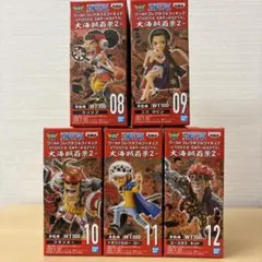 2025年最新】ワーコレ 大海賊百景3の人気アイテム - メルカリ