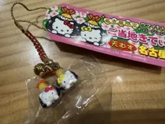 Item thumbnail for item b34165d5-2bd1-4939-90e9-eef7e5f1da29