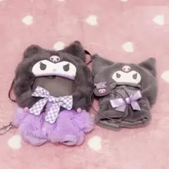 クロミ　きせかえお洋服Mサイズ　ぬいぐるみコスチューム　ポシェット付き　ぬい服