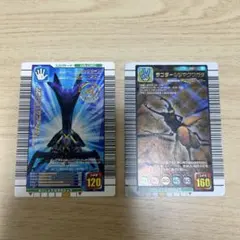 ムシキングカード 2枚セット カブト丸 ラコダールツヤクワガタ