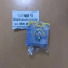 ケロロ軍曹 ブリスターチャームコレクション タママ二等兵