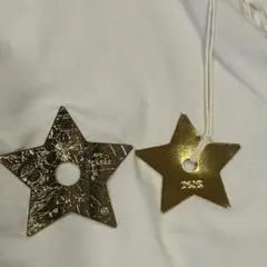 Dior スターチャーム 2個セット
