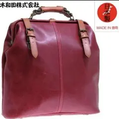 kiwada レトロ ダレスリュック 4968 レッド 2way 木和田 - メルカリ