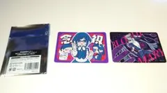 都市伝説解体センター 全国解体大巡廻 トレーディングカード