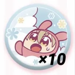 2026年最新】真白友也の人気アイテム - メルカリ