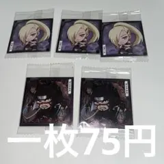 にふぉるめーしょん NARUTO-ナルト- 疾風伝 忍界シールウエハース