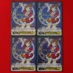 ヴァイスシュヴァルツ　シャニマス　DIVA 緋田美琴　psa10 sp サイン ヴァイスシュヴァルツ シャニマス DIVA 緋田美琴 psa10 sp サイン