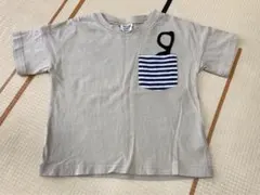 Item thumbnail for item c17fb745-45b2-431a-9b85-6474caa410e6