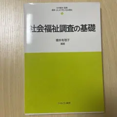 Item thumbnail for item b2ca95b6-b44c-44a1-bed1-01449747ac83