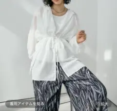 新品タグ付き]ハーリップトゥ 名品リネンブレンドシャツホワイトF 